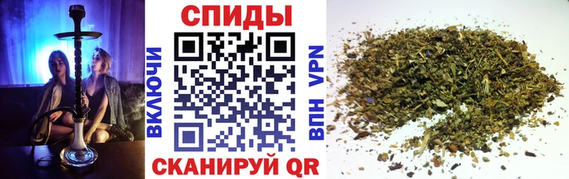 БУТИРАТ бутандиол  Купить  Старая Купавна 