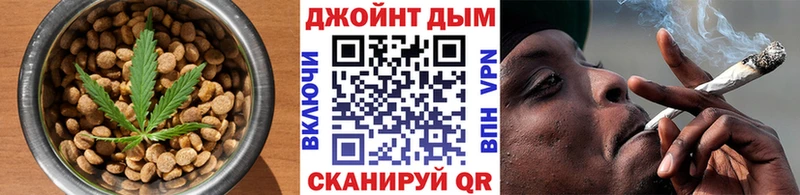 Печенье с ТГК конопля  Купить  Старая Купавна 