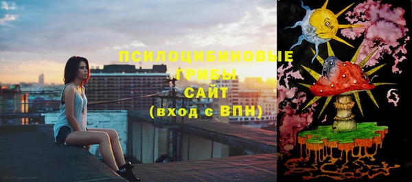 гашишное масло Ростов