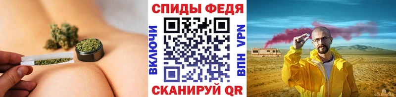 Купить  Старая Купавна  МЕТАМФЕТАМИН мет 